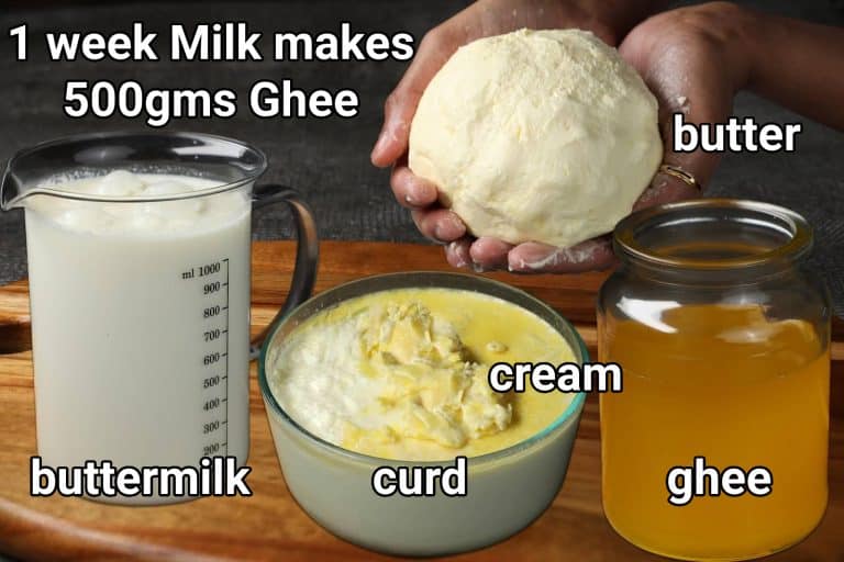 घी रेसिपी – दूध का उपयोग करके | ghee using milk in hindi | मक्खन रेसिपी