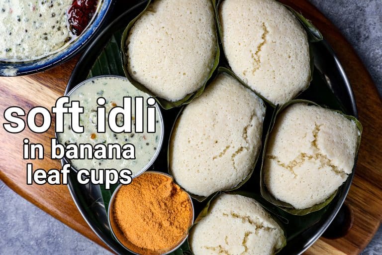 how to make idli without idli stand & cooker | banana leaf cups kadubu