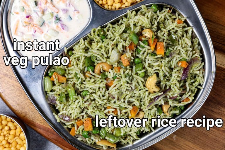 instant pulao recipe | leftover pulao rice | rice pulao with cucumber raita