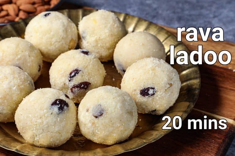 rava laddu recipe | rava ladoo recipe | sooji laddu or sooji ladoo