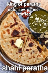 shahi paratha recipe