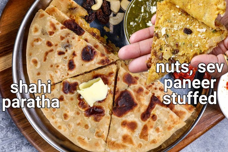 shahi paratha recipe | shahi paneer paratha | dry fruit stuffed paratha