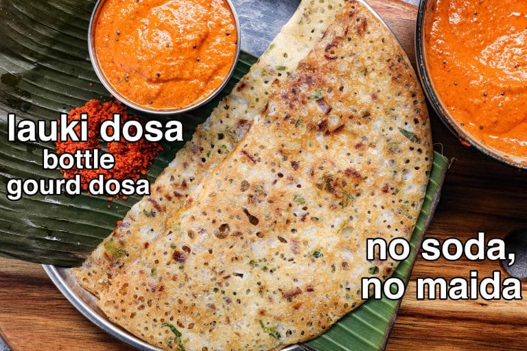 इंस्टेंट लौकी डोसा रेसिपी | bottle gourd dosa in hindi | बोटल गॉर्ड डोसा