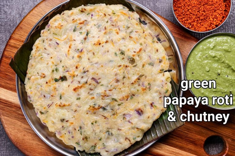 हरे पपीते की रोटी रेसिपी | green papaya roti in hindi | पपीता का रोटी