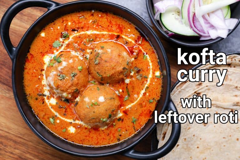 बची रोटी के कोफ्ता रेसिपी | leftover roti kofta curry in hindi | बासी चपाती के कोफ्ते