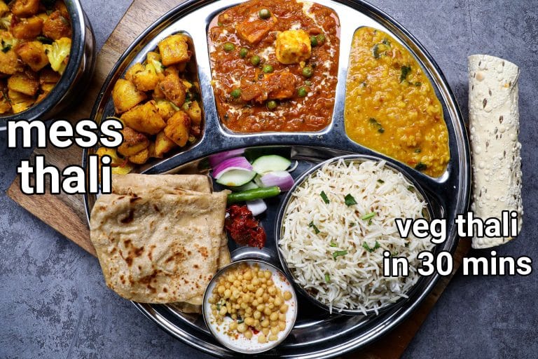 lunch thali recipe | mess wali thali recipe | thali meals under 30 mins