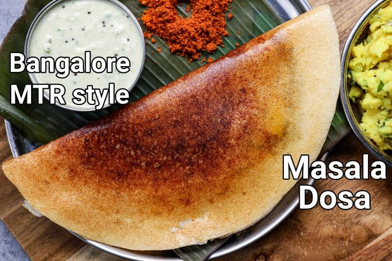 एमटीआर मसाला डोसा रेसिपी | mtr masala dosa in hindi | मोटी मसाला डोसा