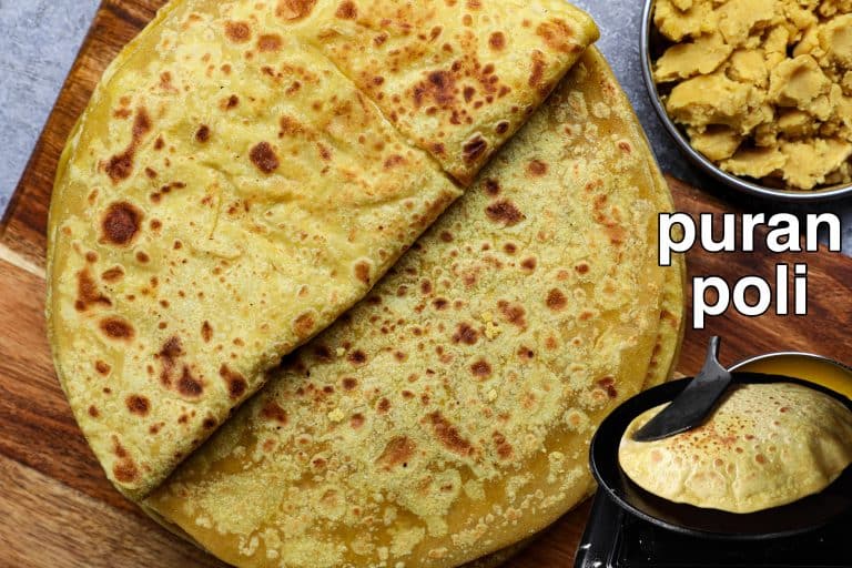 puran poli recipe | puran poli sweet | maharashtrian pooran poli