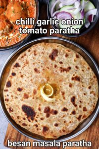 tomato onion paratha recipe