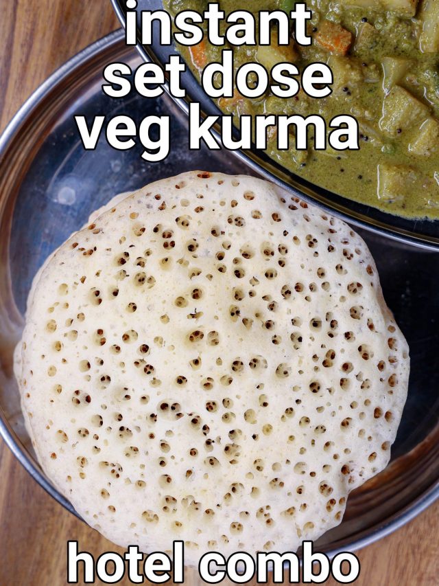 Instant Set Dosa & Veg Kurma Breakfast Combo