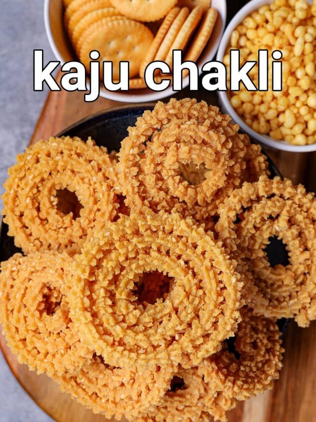 Crispy Instant Kaju Chakll In 30 Mins – Loaded With Cashew