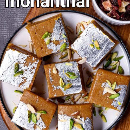 mohanthal recipe