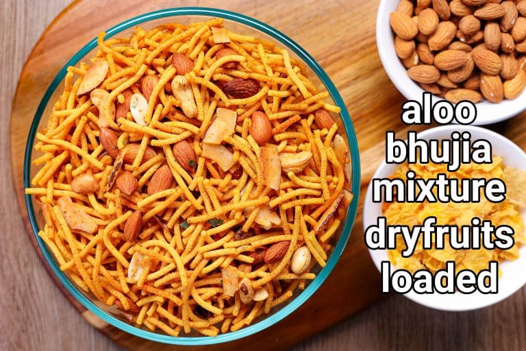 aloo mixture recipe | aloo bhujia mixture | haldiram aloo mixture