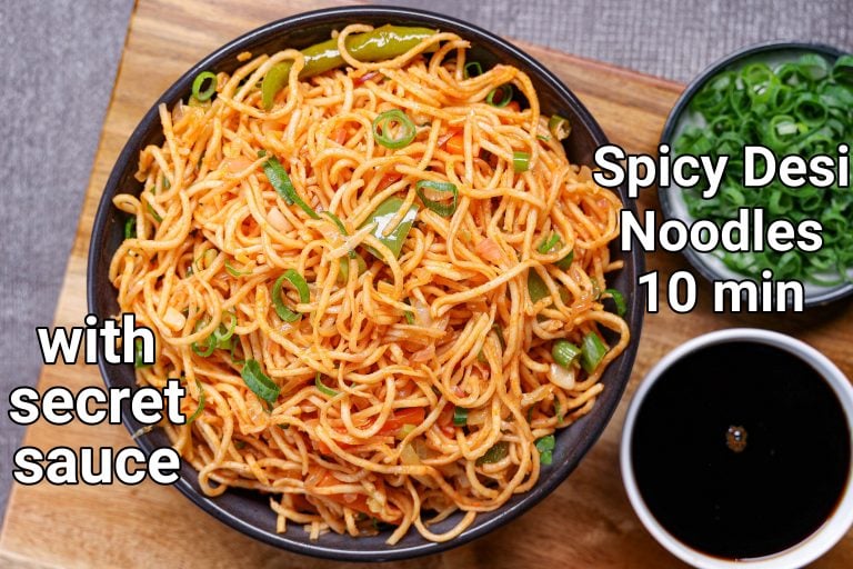 देसी चाइनीस नूडल्स रेसिपी | desi chinese noodles in hindi | देसी हक्का नूडल्स
