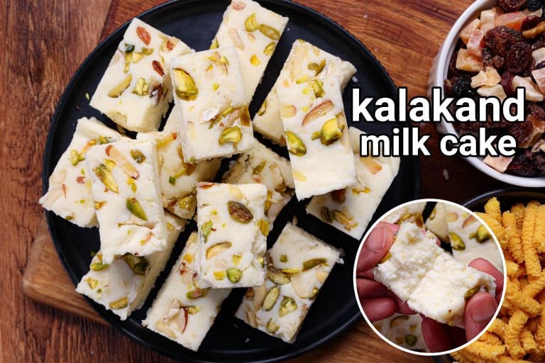 Kalakand Sweet Recipe | Kalakand Milk Cake Barfi