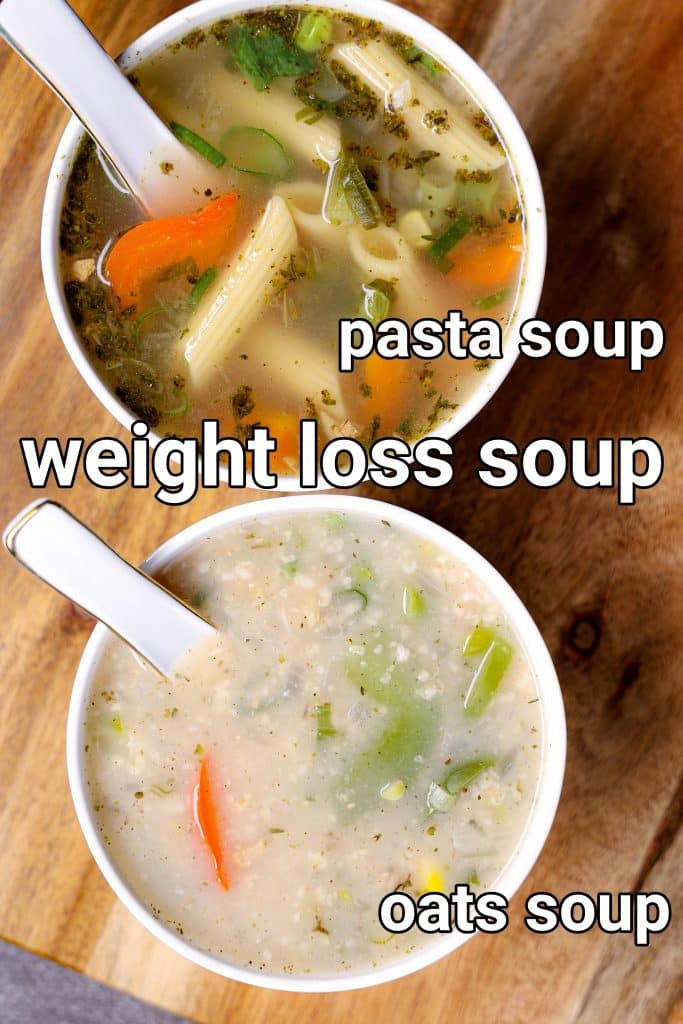 वजन घटाने का सूप रेसिपी 2 तरीके