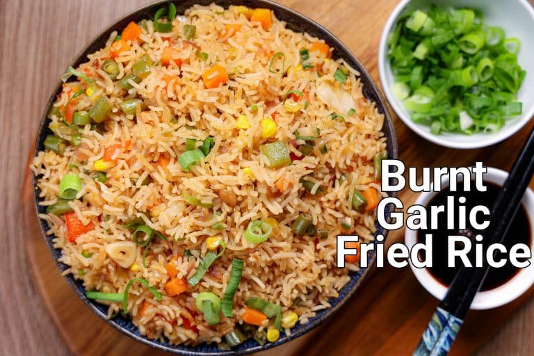 बर्न्ट गार्लिक फ्राइड राइस रेसिपी | burnt garlic fried rice in hindi | बर्न्ट गार्लिक राइस