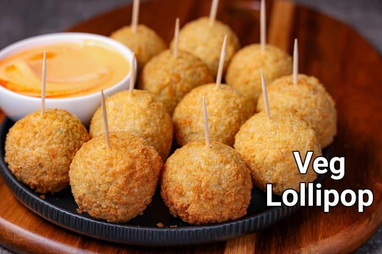 वेज लॉलीपॉप रेसिपी | veg lollipop in hindi | वेजिटेबल लॉलीपॉप