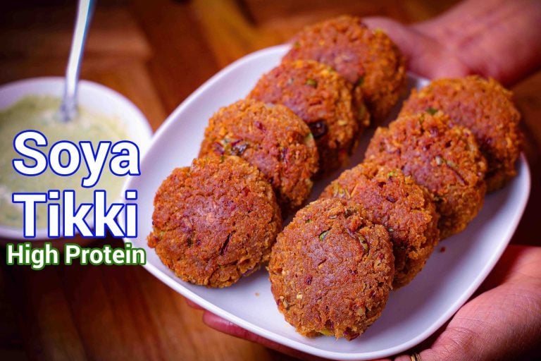 Soya Tikki - High Protein Tikki