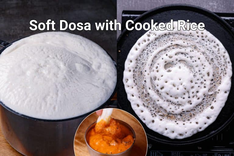 cooked rice dosa recipe | leftover rice dosa | dosa with leftover rice