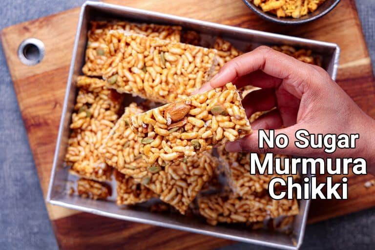 मुरमुरा चिक्की रेसिपी | murmura chikki in hindi | पफ्ड राइस चिक्की