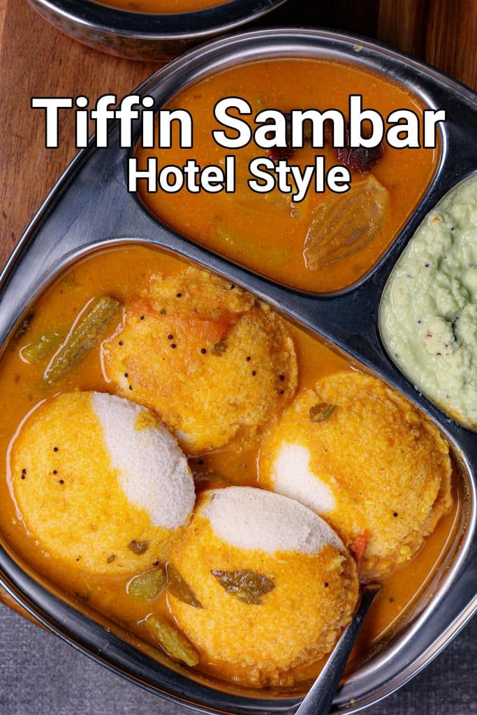 hotel style idli sambar