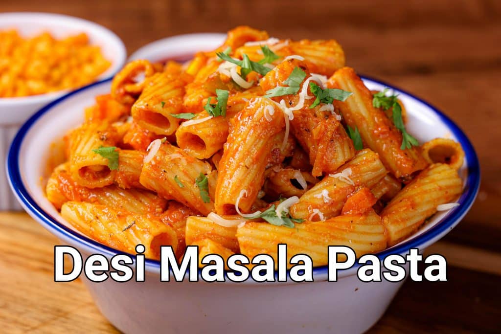 मसाला पास्ता रेसिपी