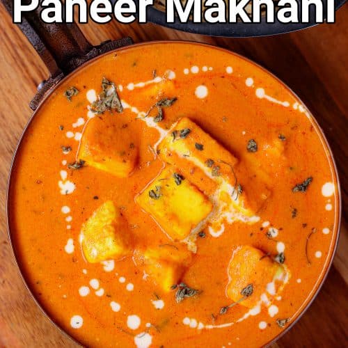 paneer makhanwala recipe