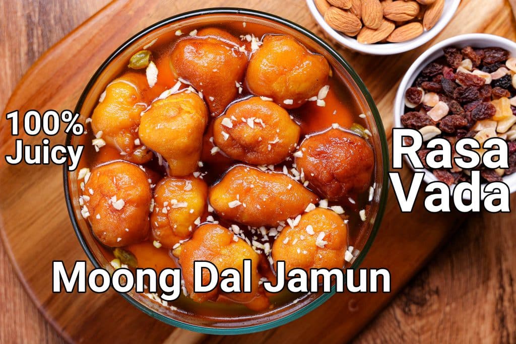 rasa vada sweet recipe
