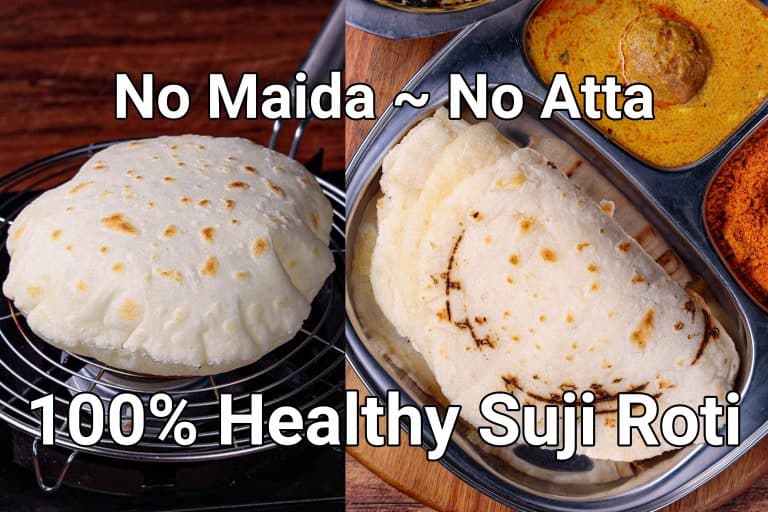 सूजी की रोटी रेसिपी – वजन घटाने के लिए | sooji roti for weight loss in hindi