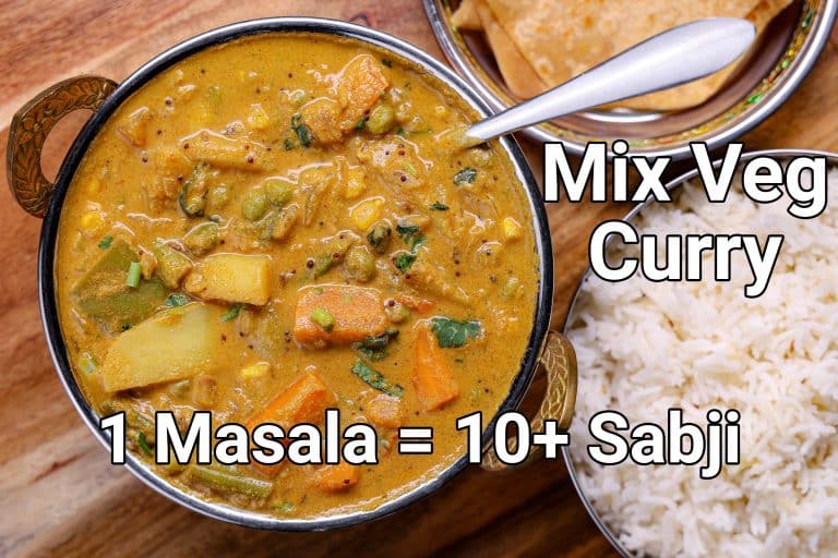 south indian curry recipe | south indian mix vegetable curry | mix veg curry