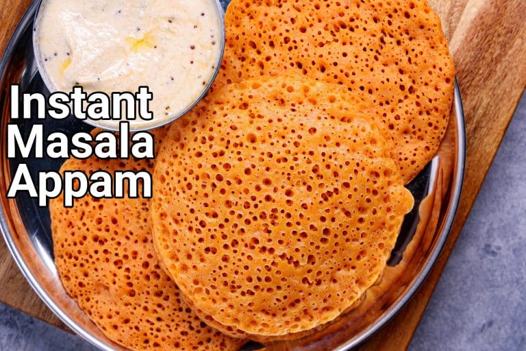 Instant Masala Rava Appam Recipe | Healthy No Oil Breakfast Recipe