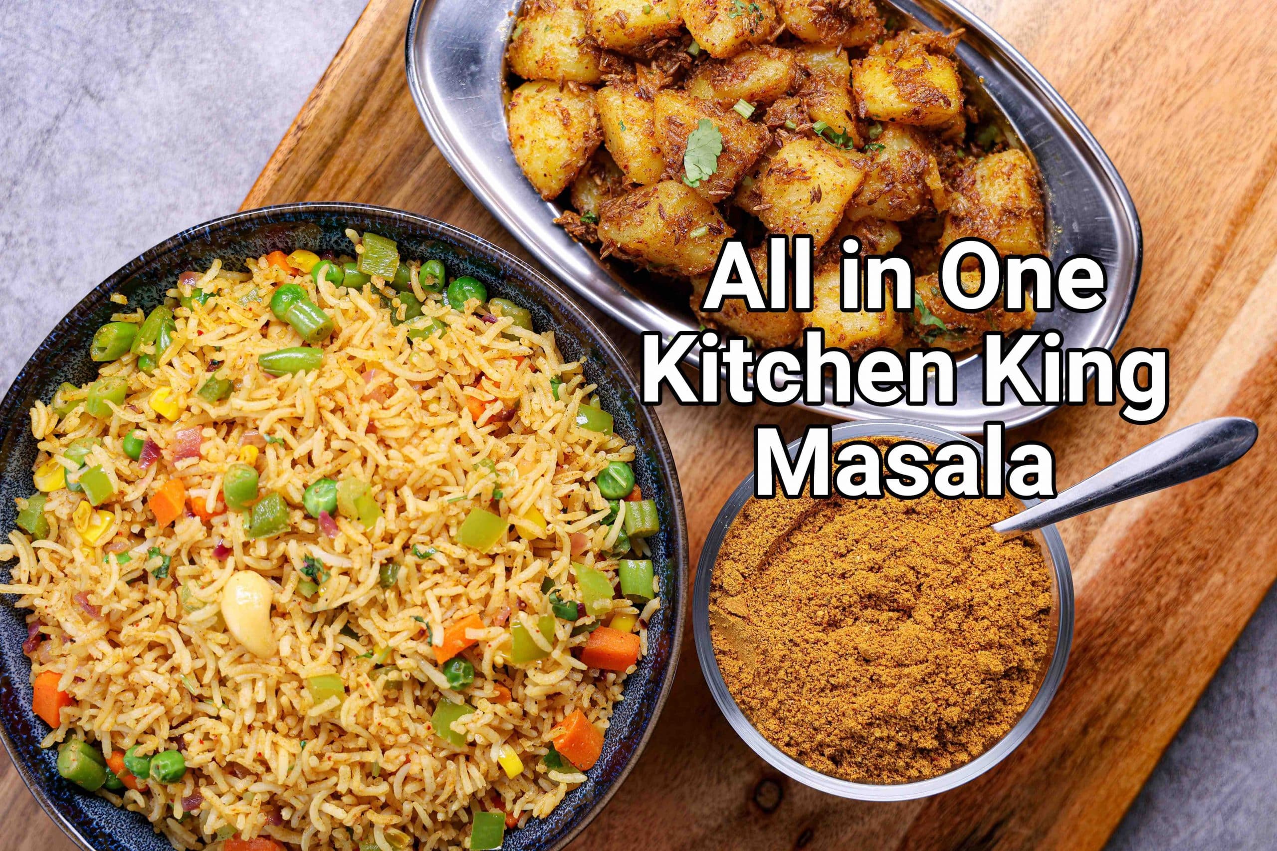 Kitchen King Masala Recipe Homemade All Purpose Spice Mix Powder 1 Scaled 