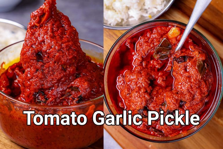 टमाटर का अचार रेसिपी | Tomato Pickle in hindi | इंस्टेंट थक्कली थोक्कू