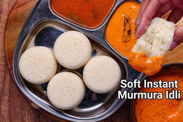 इंस्टेंट मुरमुरा इडली रेसिपी | Instant Murmura Idli in hindi | भेल इडली