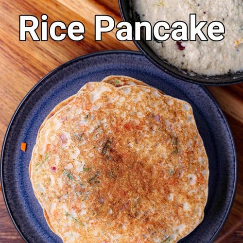 Rice Pancake Recipe - No Egg