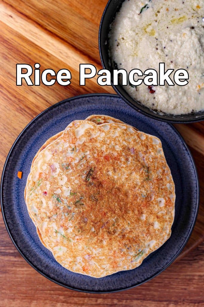 Rice Pancake Recipe - No Egg