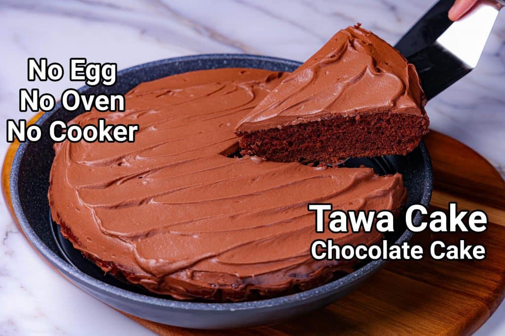 Eggless Tawa Chocolate Cake - No Oven, No cooker Cake