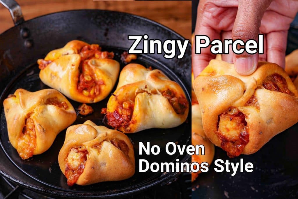 Zingy Parcel Recipe - Dominos Style