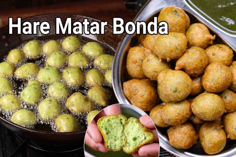 Hari Matar Pakoda Bajji Recipe | Green Peas Bonda – Tea Time Snack