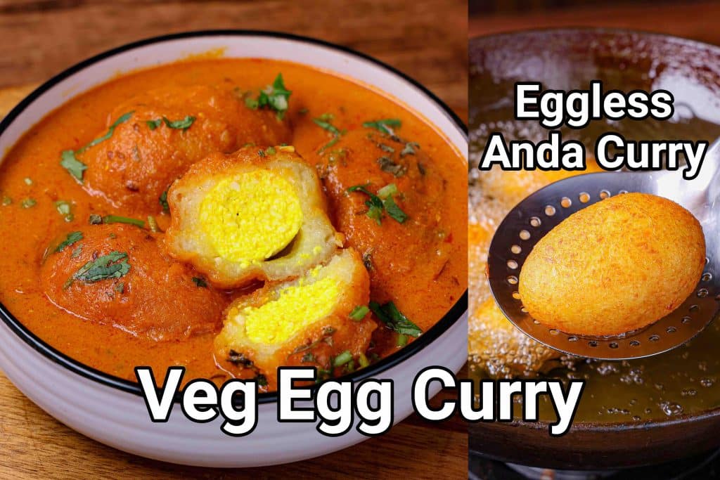 Veg Egg Curry Recipe