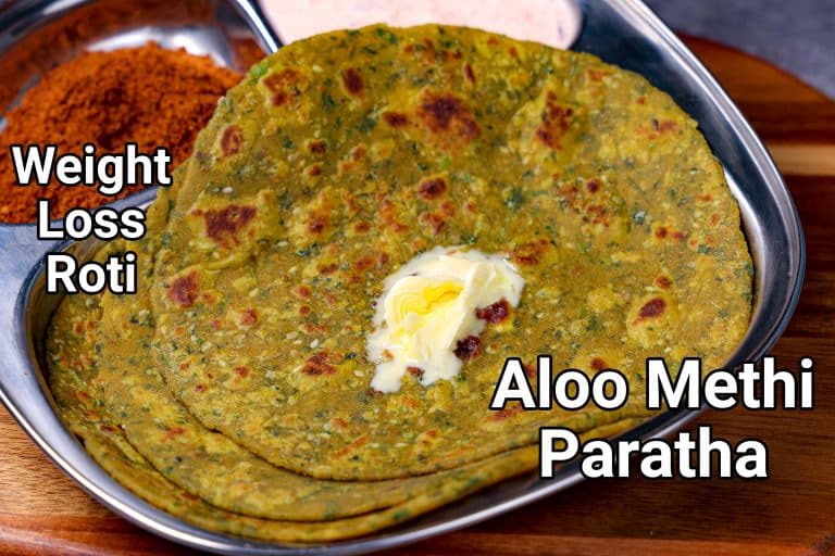 Aloo Methi Paratha Recipe | Aalu Methi Paratha | No Stuff Potato Paratha