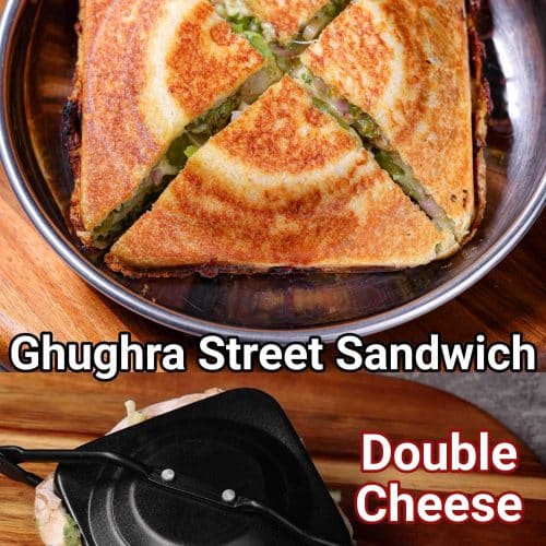 Ghughra Sandwich Recipe