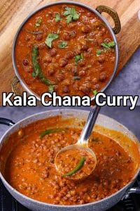 Kala Chana Recipe