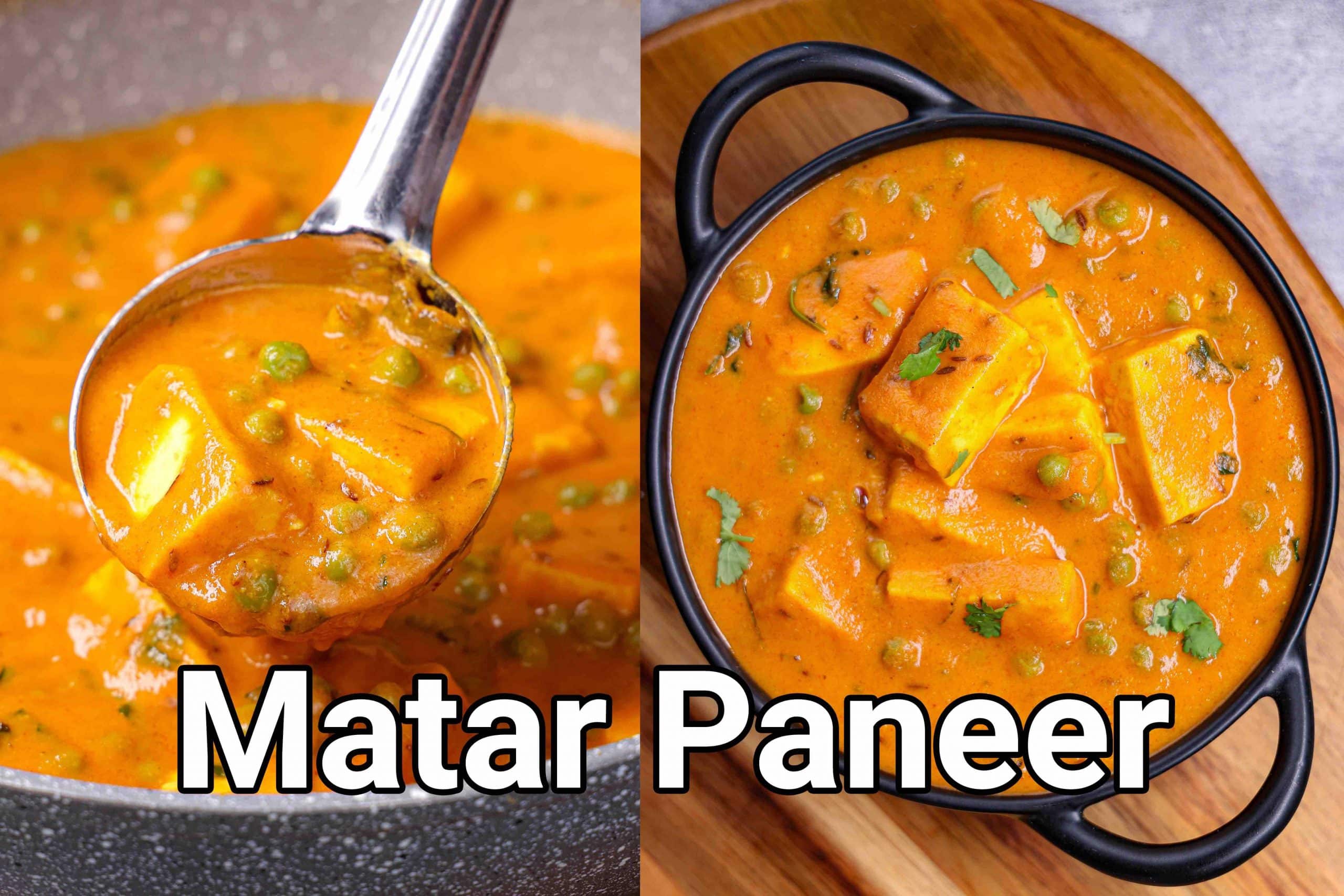 mutter paneer recipe dhaba style