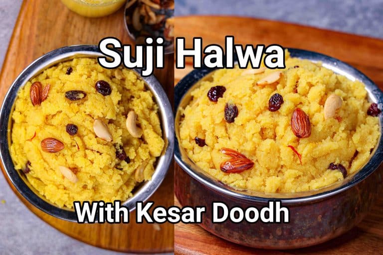 Suji Ka Halwa Recipe | Sooji Halwa | Authentic Temple Style Rava Halwa