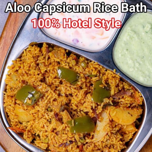 Capsicum Aloo Rice Bath with Homemade Masala