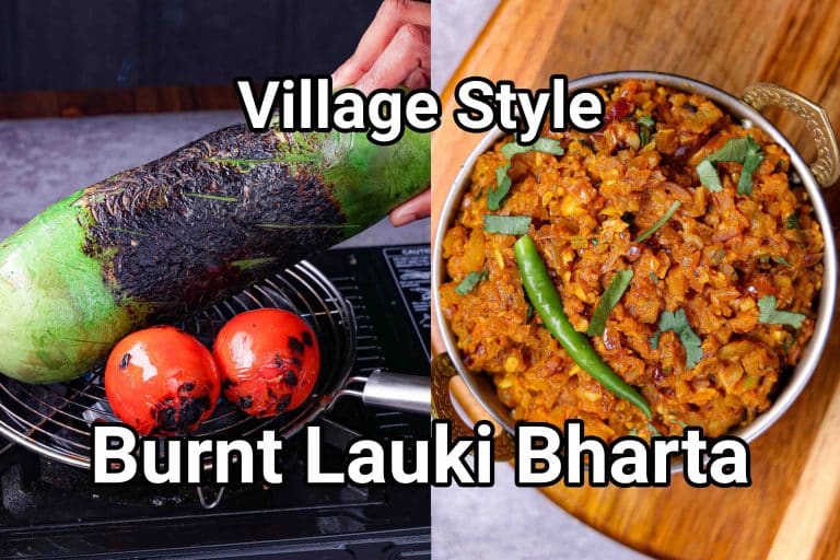 Lauki Ka Bharta Recipe | Doodhi Bharta | Burnt Spiced Bottle Gourd Curry