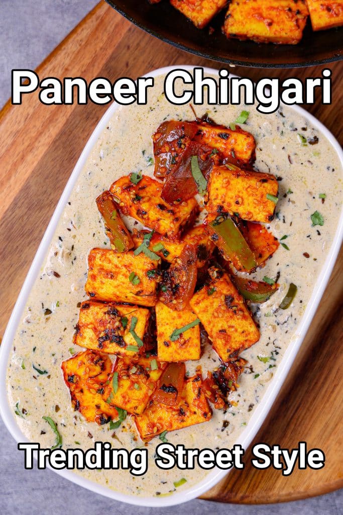 Curry Paneer Chingaari Style Dhaba