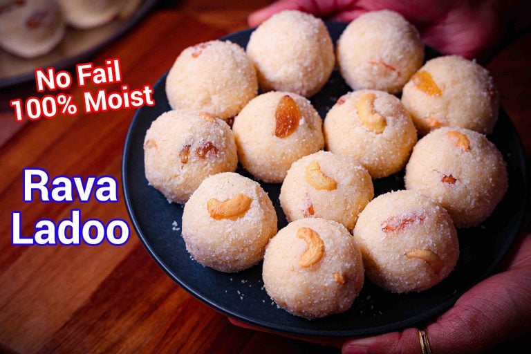 Rava Laddu Recipe